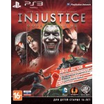 Injustice: Gods Among Us - Soviet Edition [PS3]